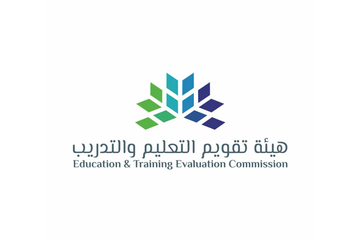 نتائج اختبار الرخصة المهنية في السعودية
