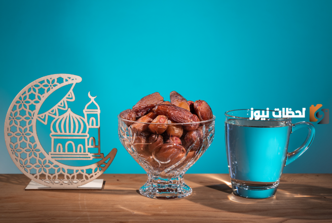 نصائح غذائية من ذهب في رمضان