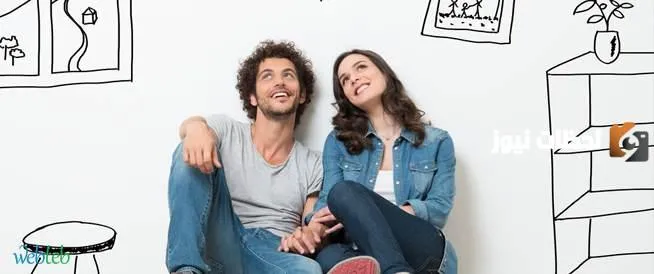 نصائح مهمة لحياة زوجية سعيدة