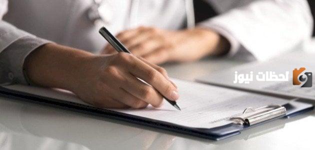 ما هي طريقة تقديم طلب اعتماد عقد إيجار خدمي بالمدن الجديدة
