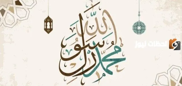 هل كان النبي يسهر في رمضان