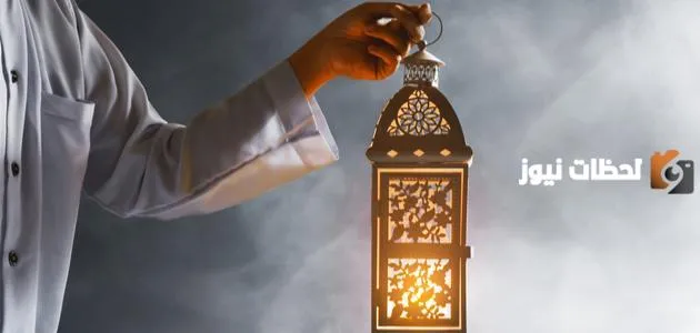 هل مني الرجل يفطر في رمضان؟