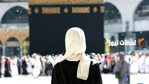 هل يجوز للمرأة المحرمة تغيير ملابسها؟ الحكم بالشريعة الإسلامية