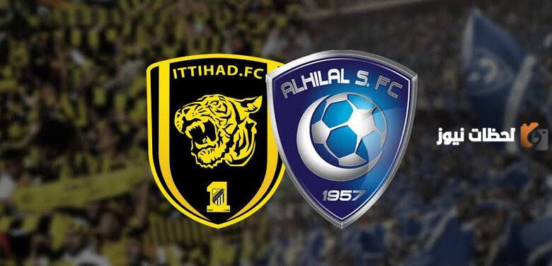 هل يفسد الاتحاد خطة اللعب الخاصة بالهلال خلال المباراة