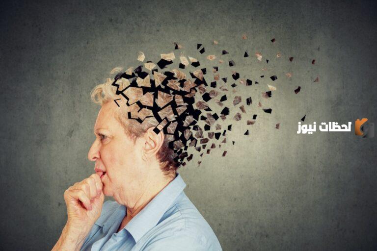 هل يمكن علاج مرض الزهايمر؟! إليك إجابة الخبراء