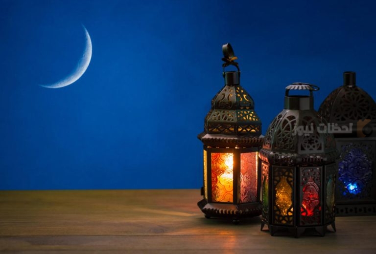 هلال شهر رمضان المبارك