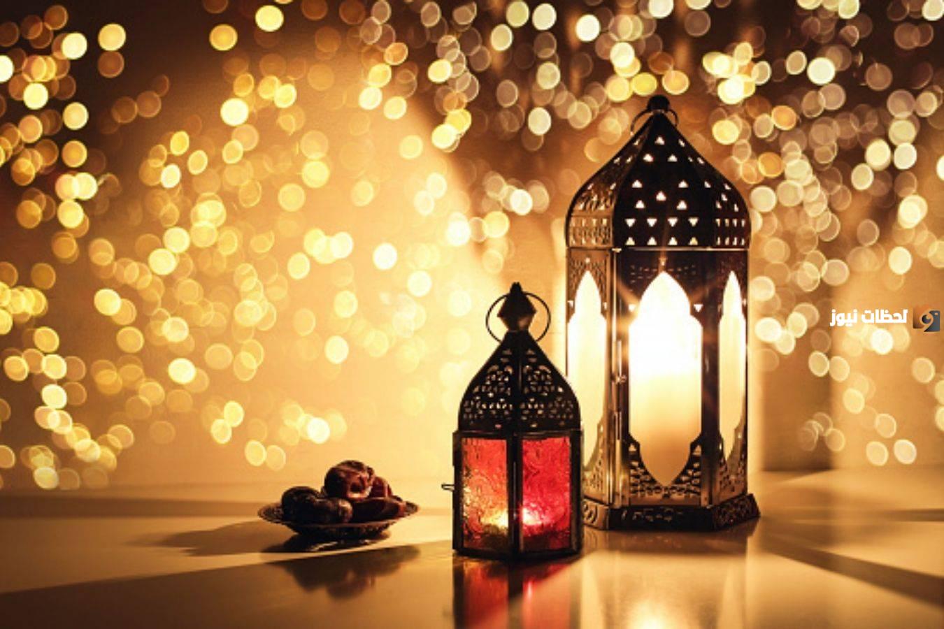 هنئ من تُحب الآن بأجمل العبارات والكلمات بمناسبة شهر رمضان المبارك