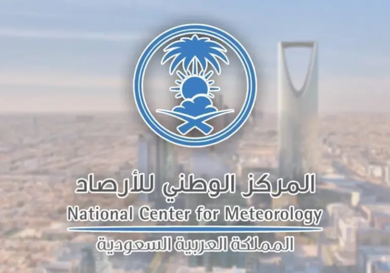 هيئة الأرصاد السعودية تجدد تنبيهاتها بشأن طقس اليوم الثلاثاء