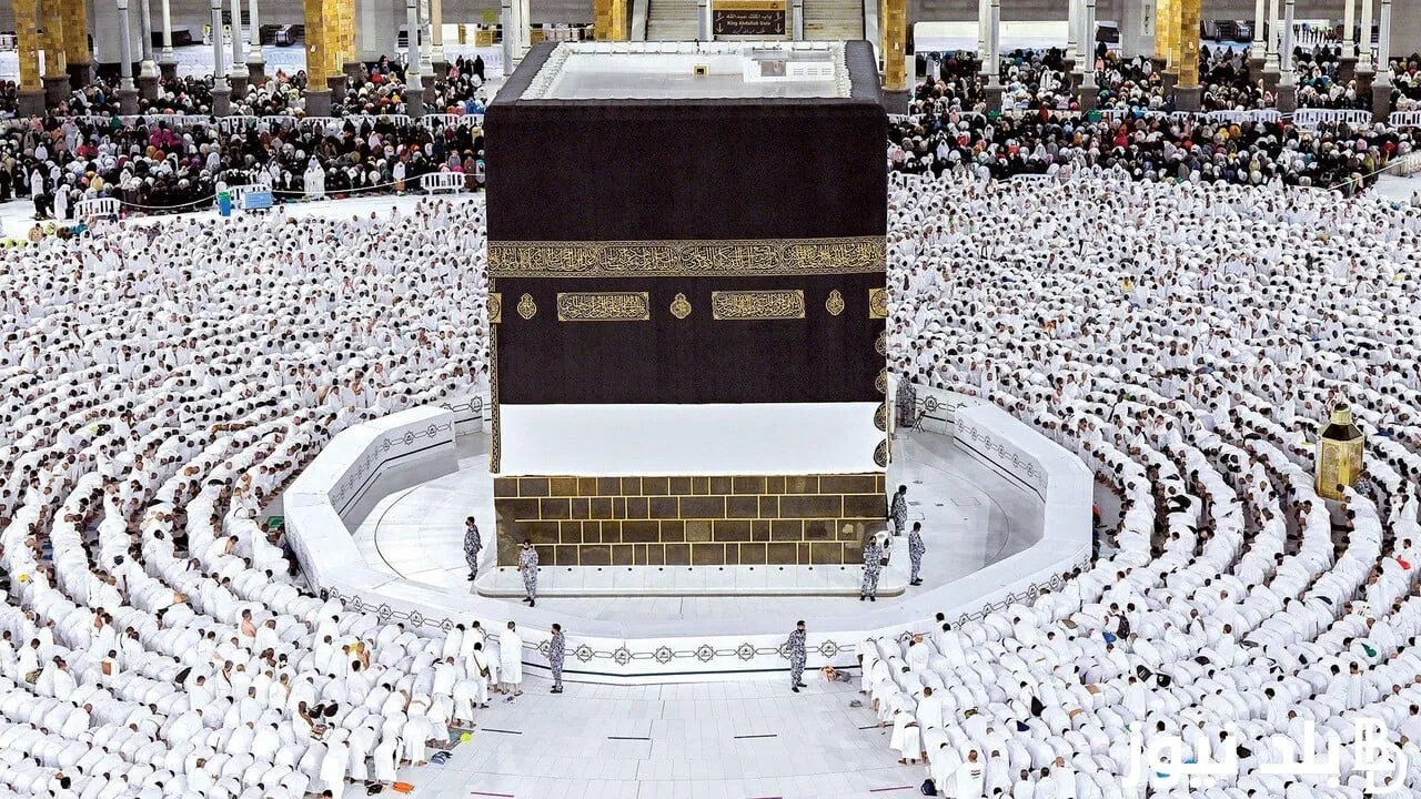 وزارة الحج والعمرة توضح متطلبات الحجز