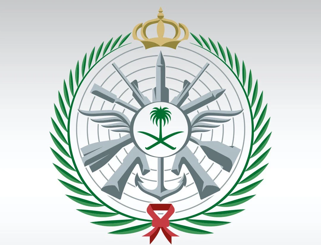 وزارة الدفاع السعودية تفتح باب التقديم والتوظيف