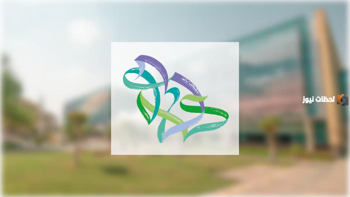 وزارة "السياحة" تعلن عن إغلاق عدة فنادق وشقق مخدومة بالمملكة والسبب!