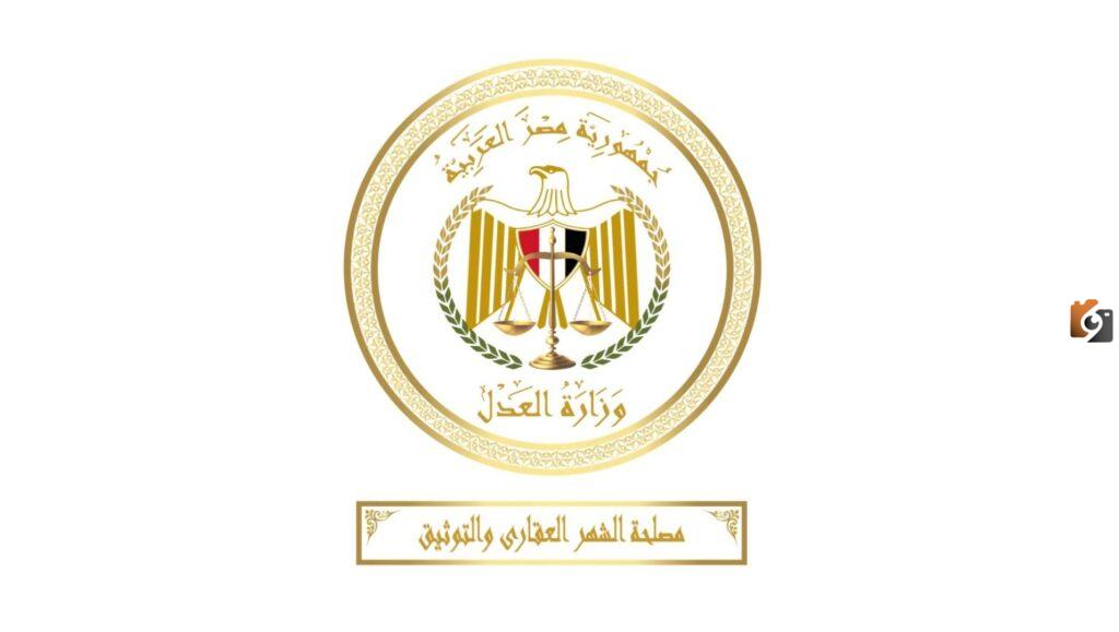 طريقة معرفة القضايا المرفوعة ضدكم في مصر ورابط وخطوات الاستعلام عن القضية