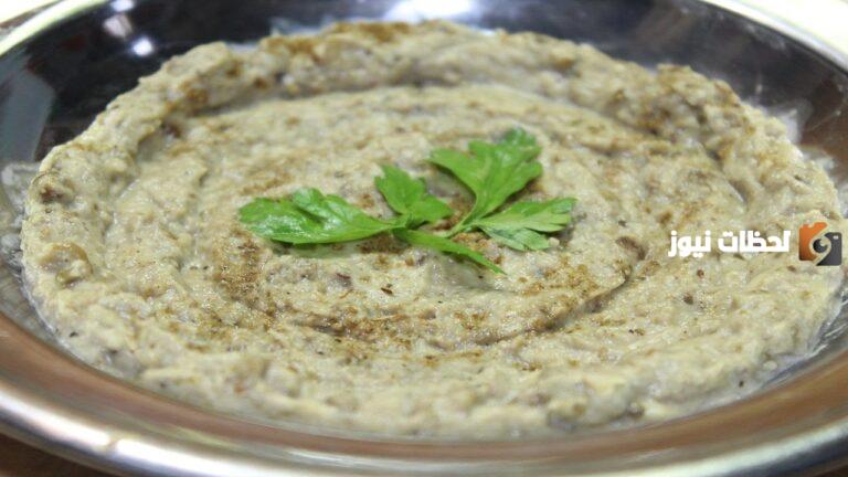 طريقة عمل بابا غنوج بالخضار على الطريقة التركية