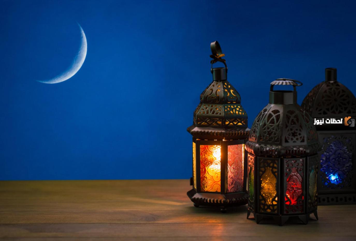 يا زين أيام رمضان.. موعد شهر رمضان 2025 في قطر وأهم العادات الرمضانية بها