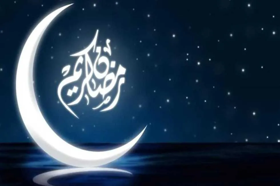 أجمل دعاء الجمعة الثانية في رمضان 2025 ادعية الجمعة الثانية من شهر رمضان