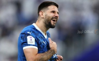 الكسندر ميتروفيتش