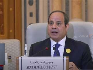 كلمة الرئيس السيسي في القمة العربية