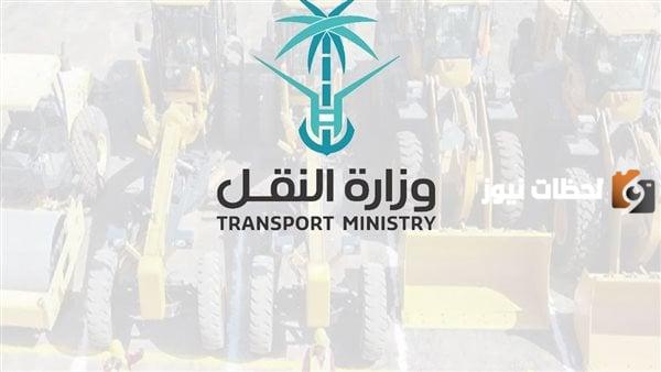 27 وظيفة شاغرة ضمن نظام التعاقد مع الكفاءات