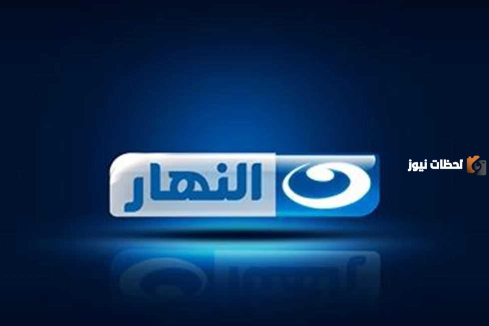 أهم الأعمال الرمضانية.. قائمة مسلسلات رمضان 2025 على قناة النهار