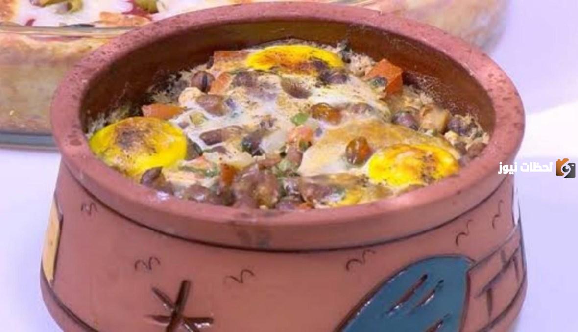 سحور مشبع ولذيذ.. كيفية تحضير طاجن الفول بالبيض للسحور بطعم لا يقاوم
