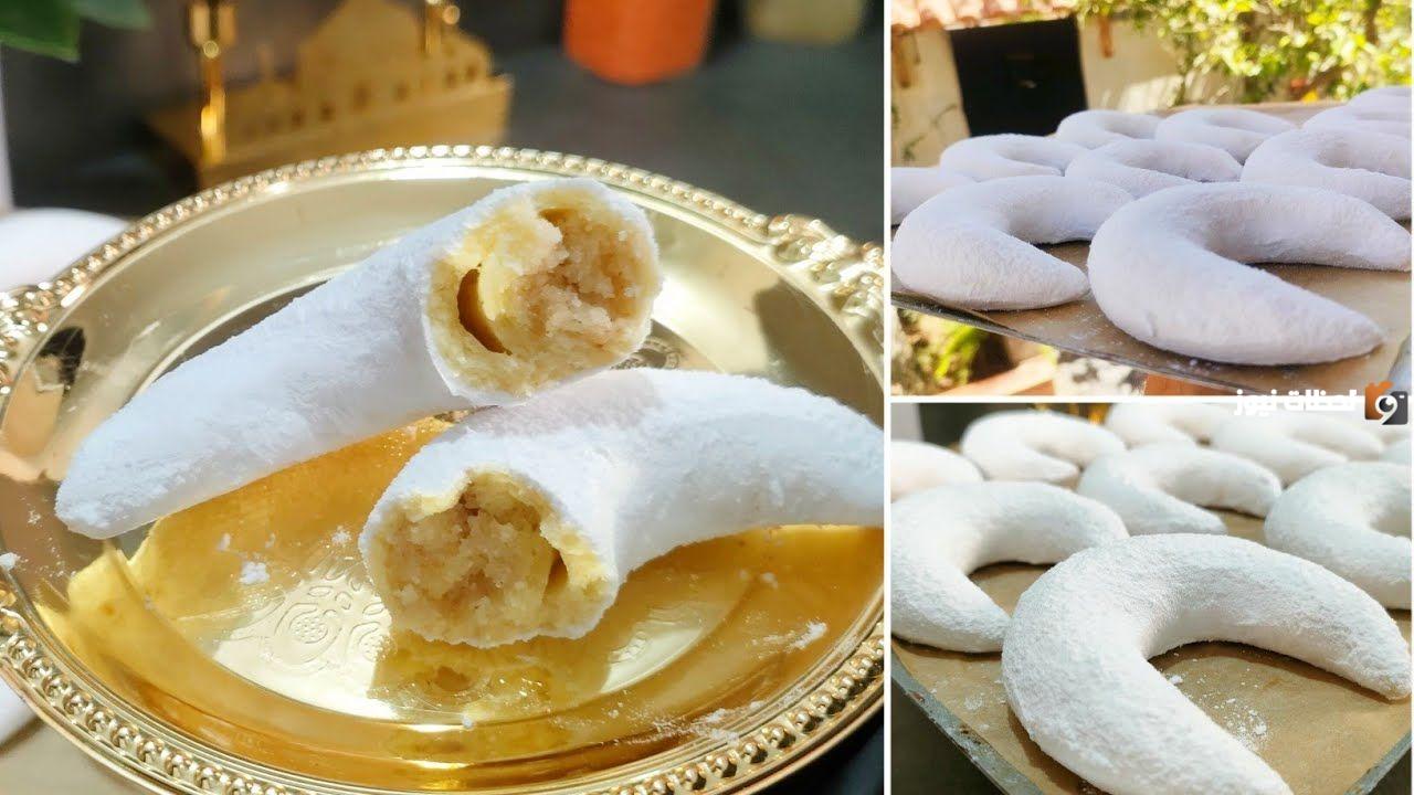 جهزيها للعيد.. طريقة تحضير تشاراك مسكر من أحلى حلويات المطبخ الجزائري