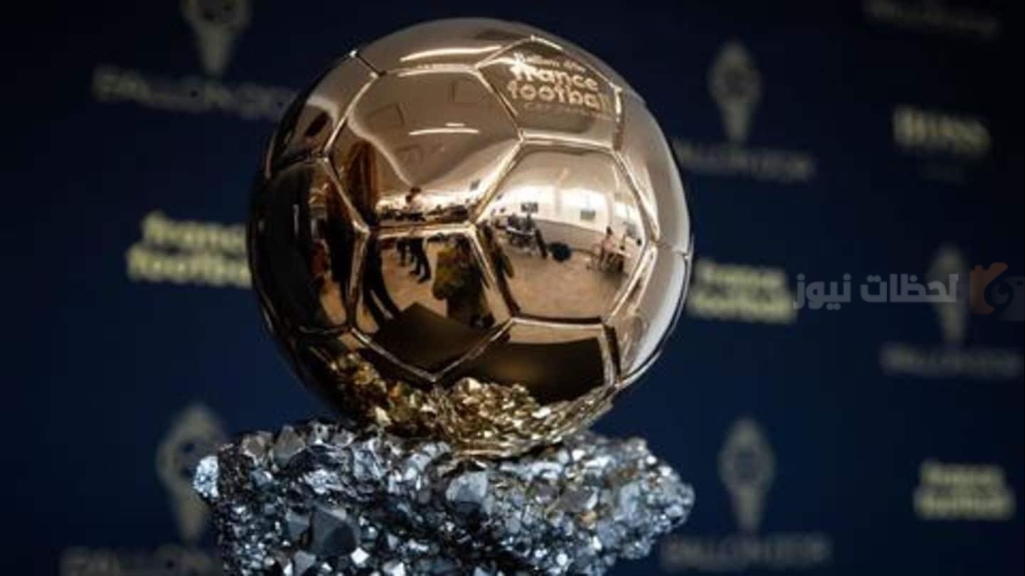 سباق الكرة الذهبية 2025