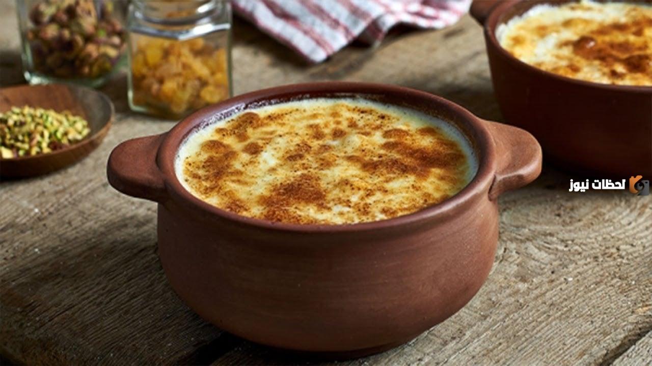 طريقة إعداد وصفة أرز معمر مع الفراخ لشهر رمضان… حضريها في البيت بطريقة المطاعم