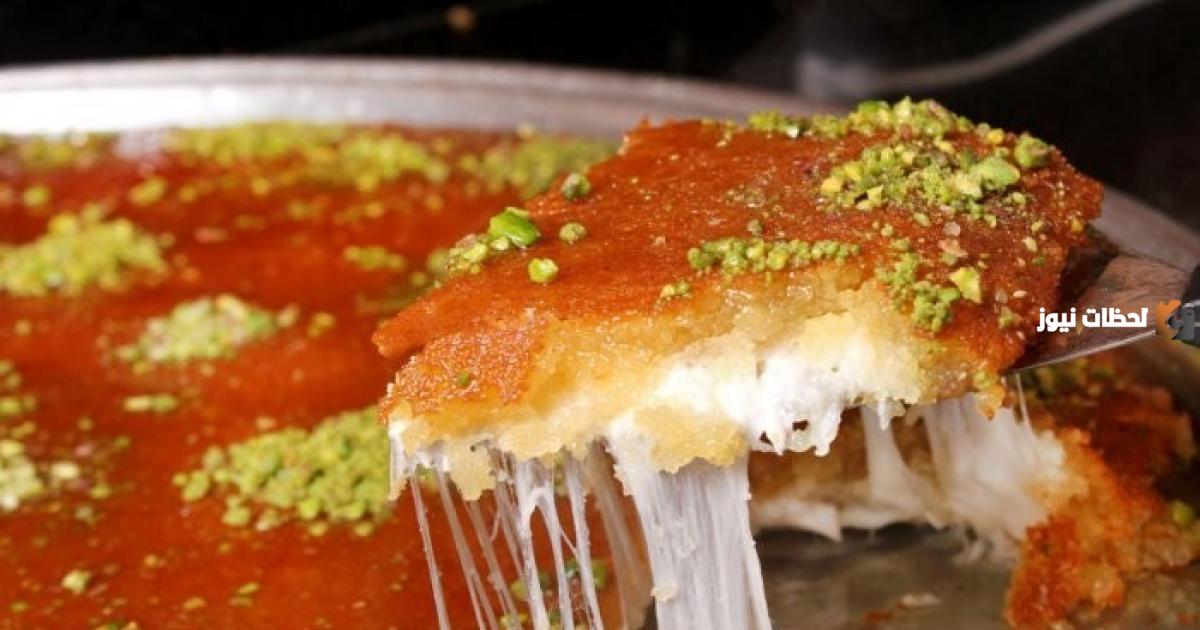 تجهيزات حلويات رمضان… كيفية إعداد الكنافة النابلسية اللذيذة