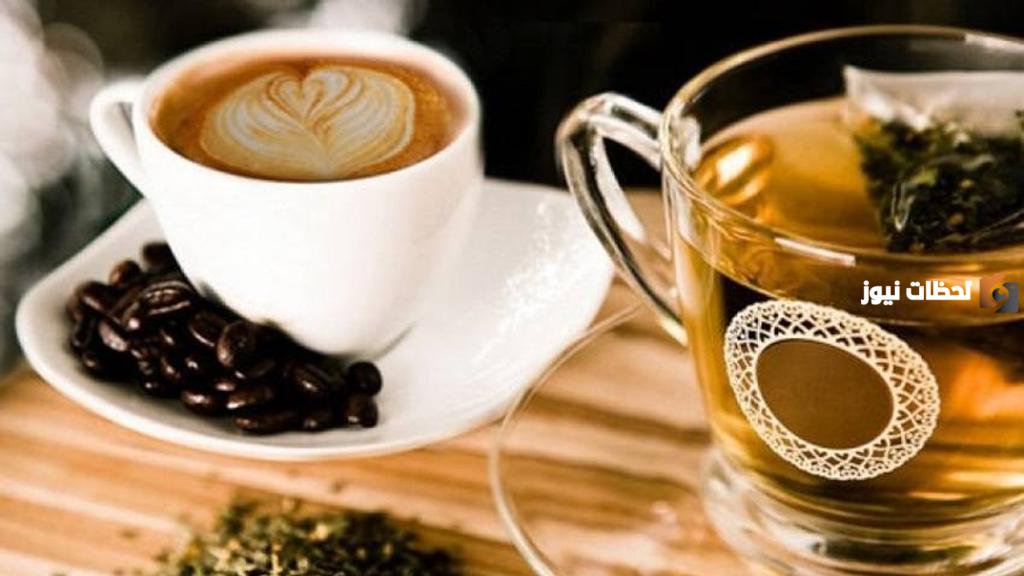 تحذيرات هامة بشأن شرب الشاي والقهوة بعد الإفطار في رمضان| إليك تفاصيل الحد المسموح