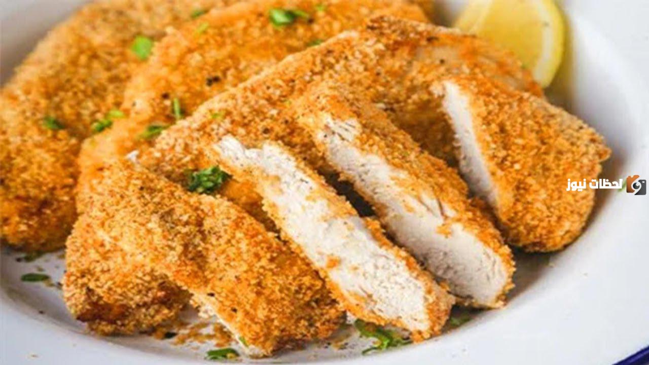مبيختلفش عليها اتنين.. طريقة عمل الدجاج البانيه السهل والسريع لإفطار رمضان