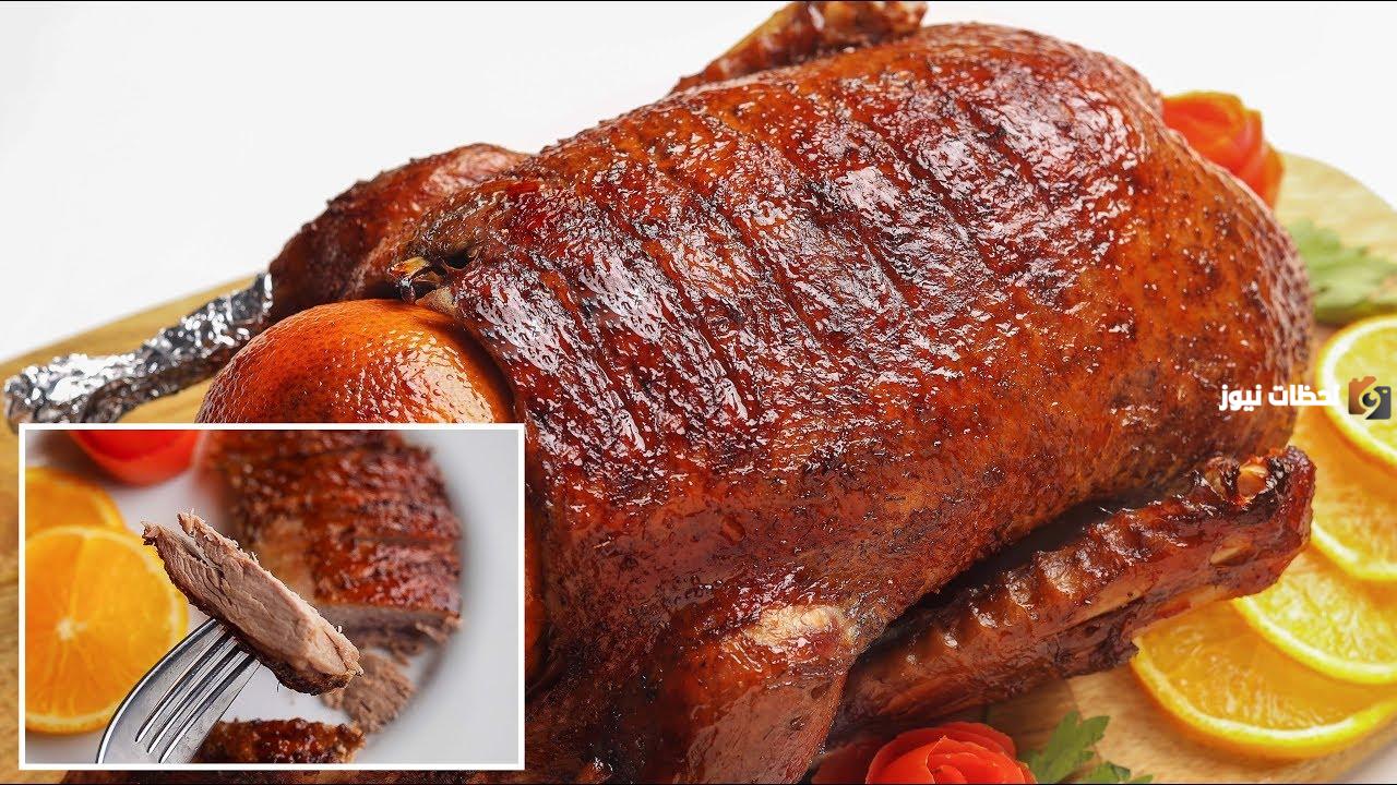 مش هتدوقي في لذاذته.. طريقة عمل البط لإفطار رمضان بخطوات سهلة وطعم تحفة