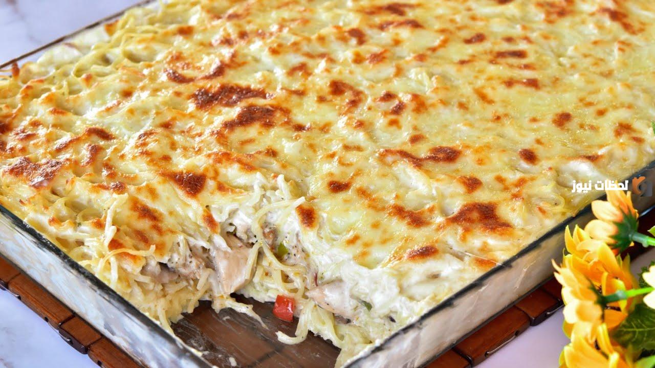 جوسي وطعمها خطير.. طريقة عمل المكرونة النجرسكو زي المطاعم لإفطار رمضان