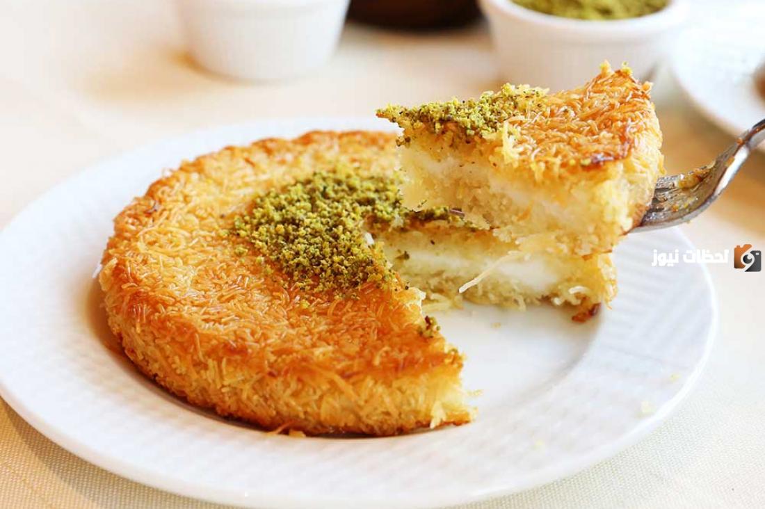 حضري أحلى حلويات في شهر رمضان… طريقة الكنافة بإضافة الكريمة بخطوات سهلة