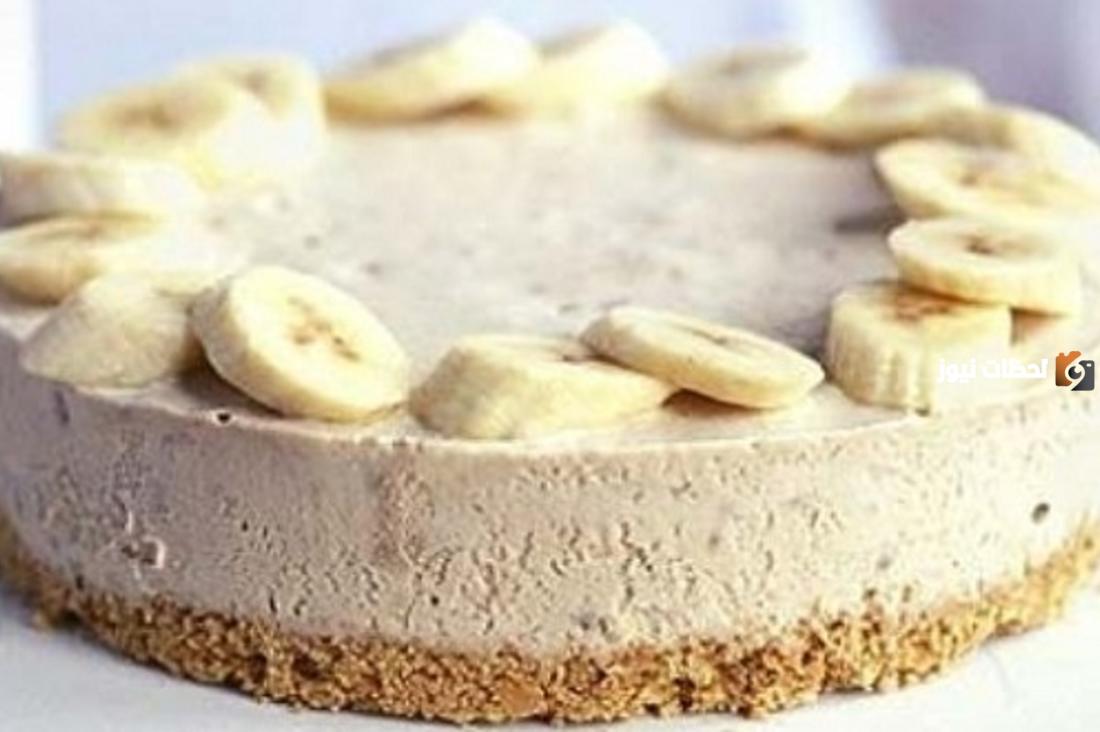 ابهري ضيوفك في رمضان.. طريقة عمل التشيز كيك بالموز والبسكويت والقرفة اللذيذة