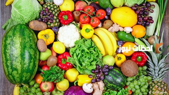 أجمل أطعمة مضادة للسرطان