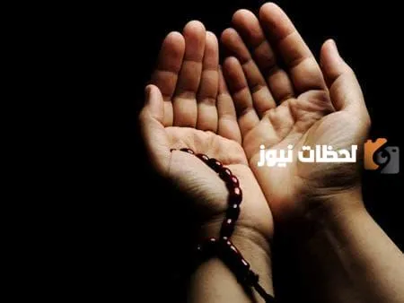 أجمل دعاء في رمضان