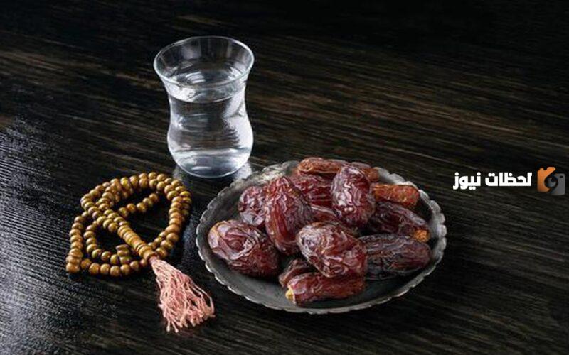 الصيام وتحسين العادات الغذائية والتغذية الصحية