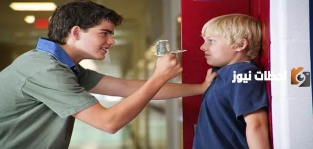 أسباب العنف عند الأطفال