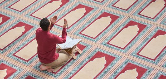 أفضل دعاء صلاة التهجد مكتوب