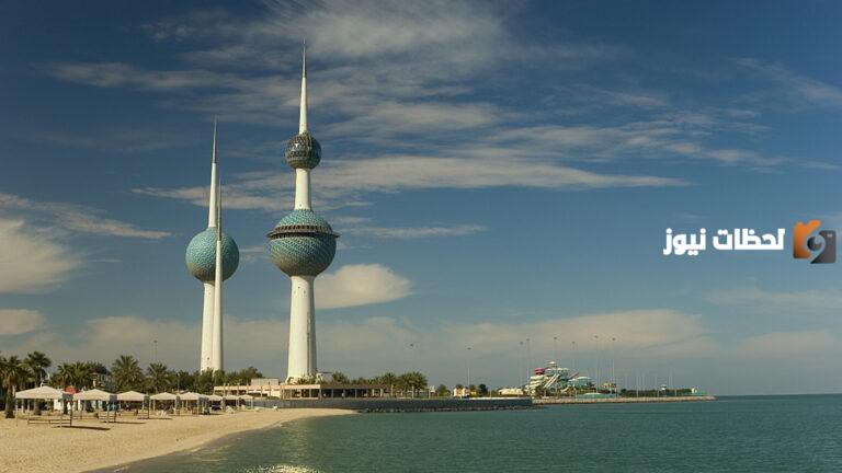 أفضل صور عن معالم الكويت السياحية