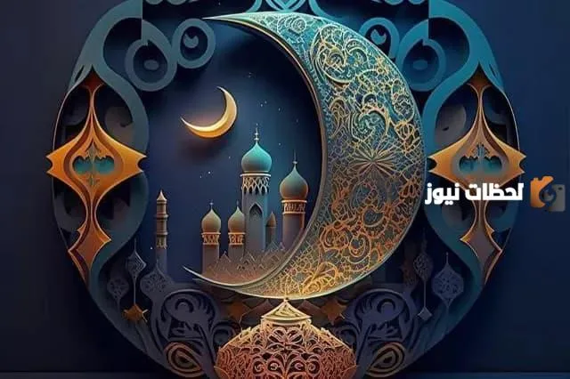أفضل وقت للصدقة