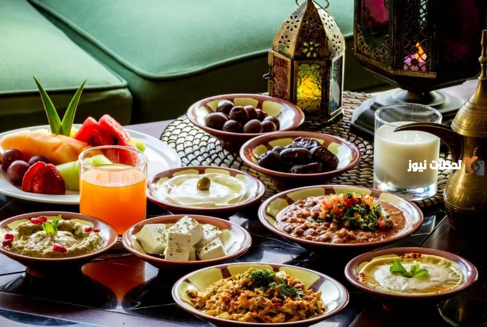 أكلات سعودية في السحور تمنع العطش