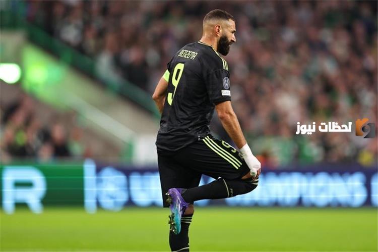 إصابة كريم بنزيما