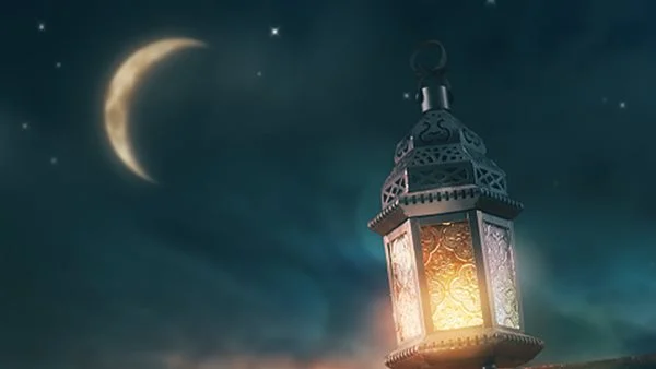 إمساكية العشر الاوخر من رمضان في مكة المكرمة
