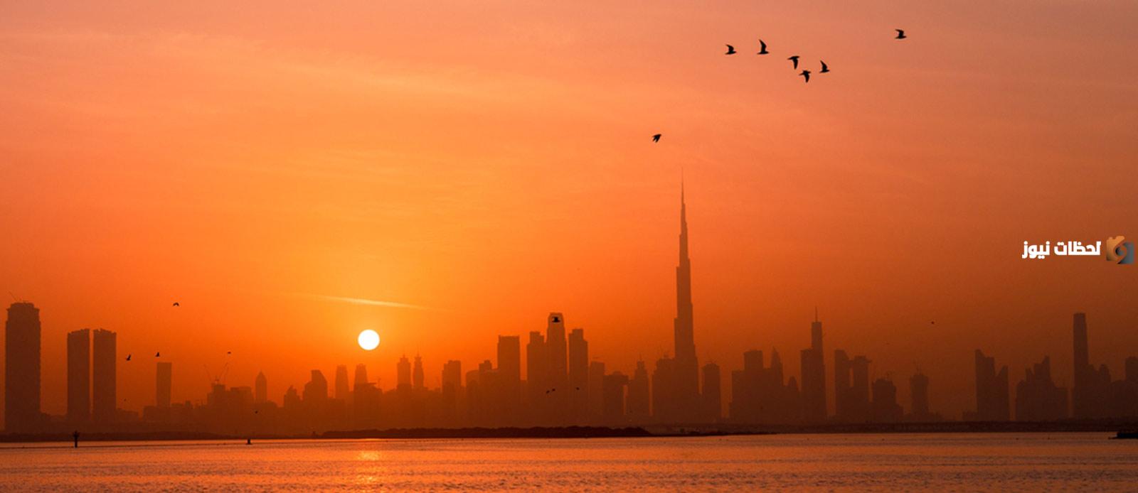 اتجاه القبلة
