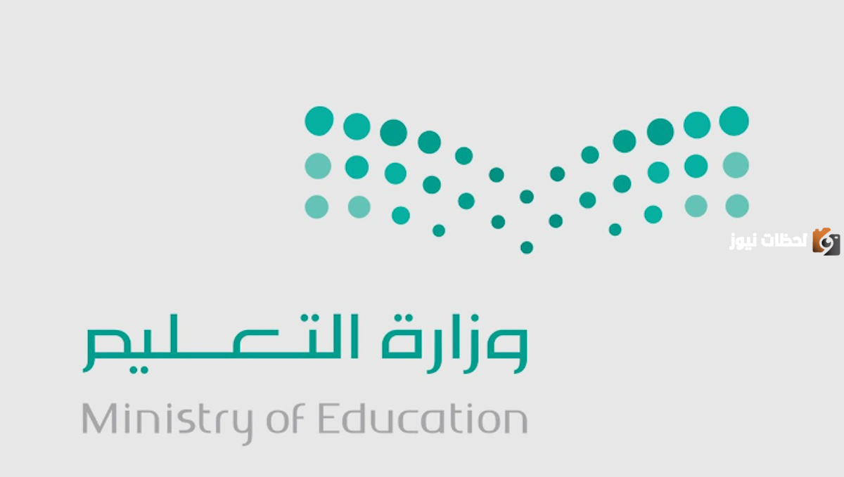 اختبارات الفصل الدراسي الثالث