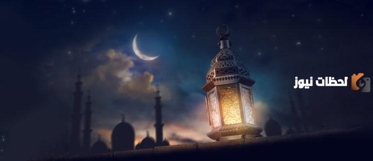 اذان الفجر اول يوم رمضان في الامارات دبي