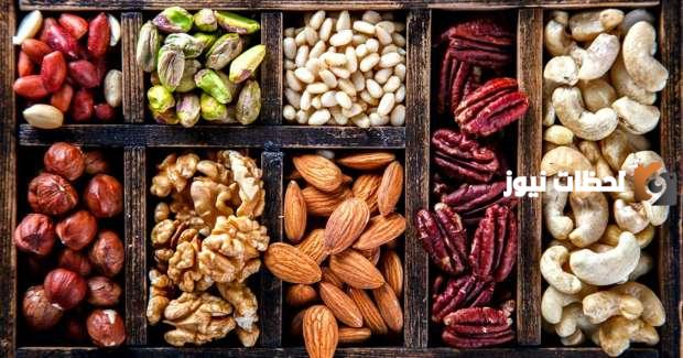 اسعار مكسرات عيد الفطر