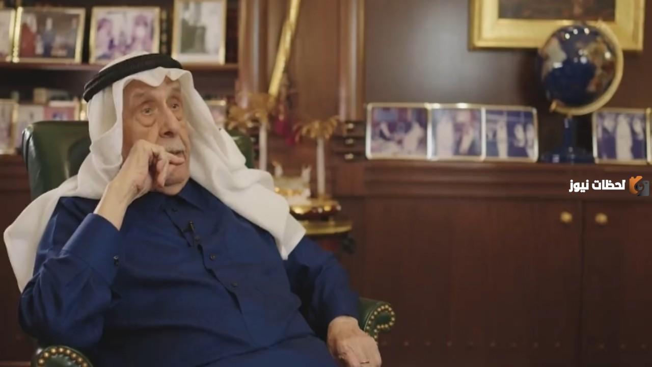 "الحجيلان" يروي تفاصيل المشادة الكلامية مع أحد الأمراء وجعلت الملك فيصل يصلب منه كتابة أمر ملكي بيده