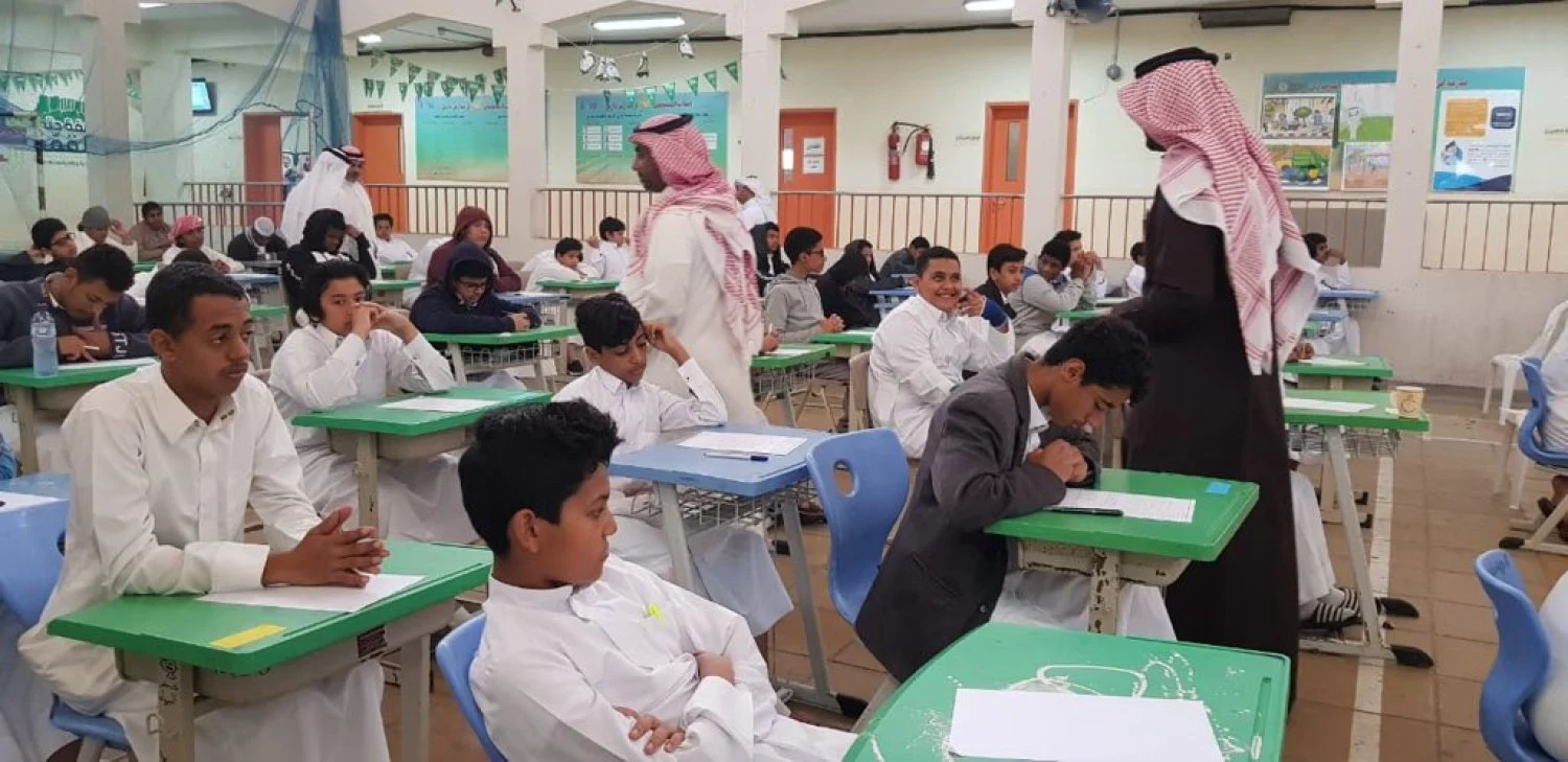الدراسة في رمضان